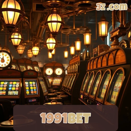 Experiência Exclusiva no 1991bet VIP: Entre no Jogo!